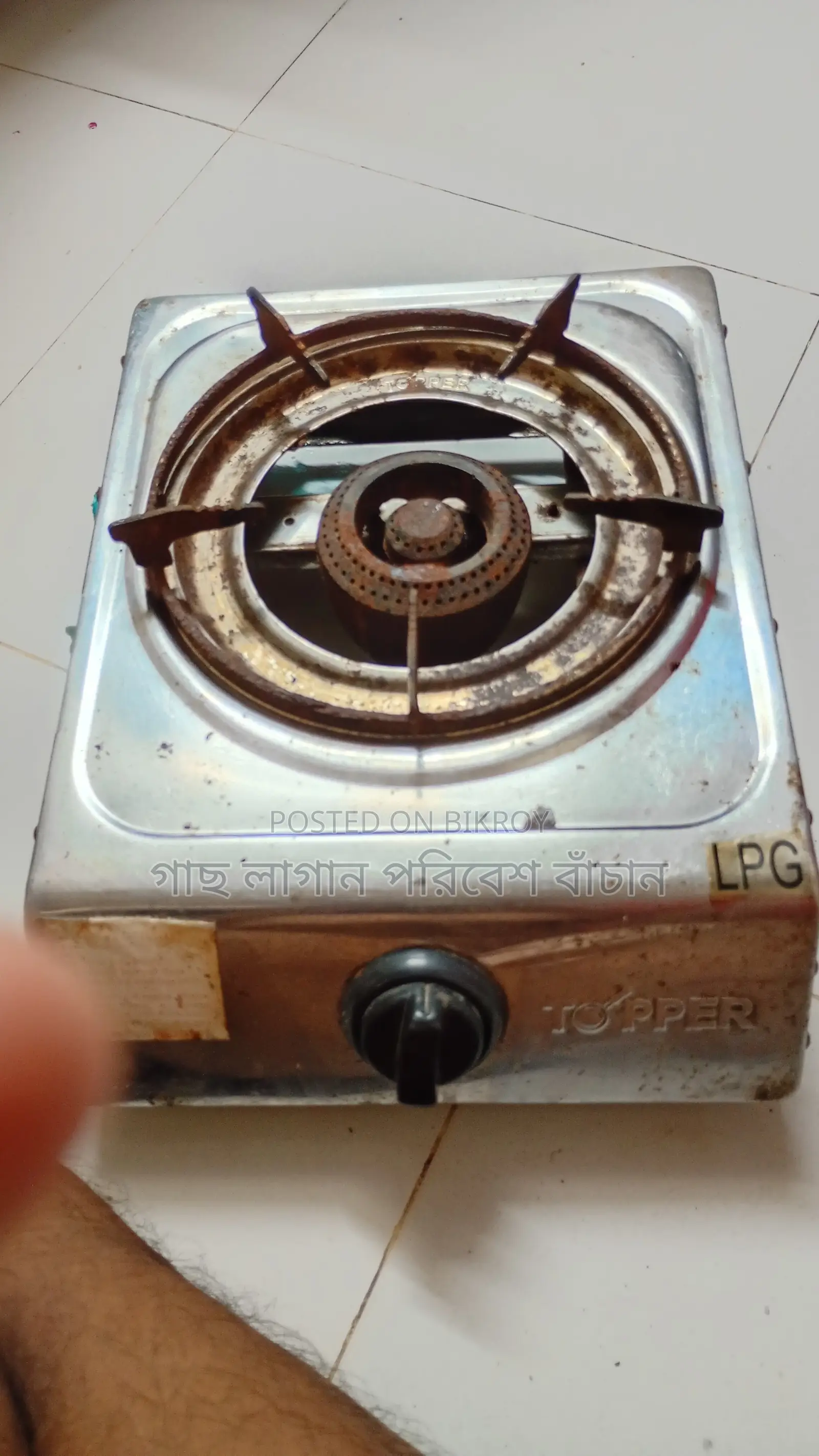 Topper Gas Stove