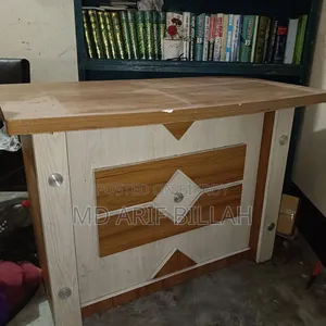 টাকার জন্য বিক্রি করছি