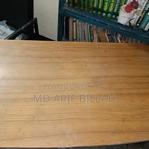 টাকার জন্য বিক্রি করছি
