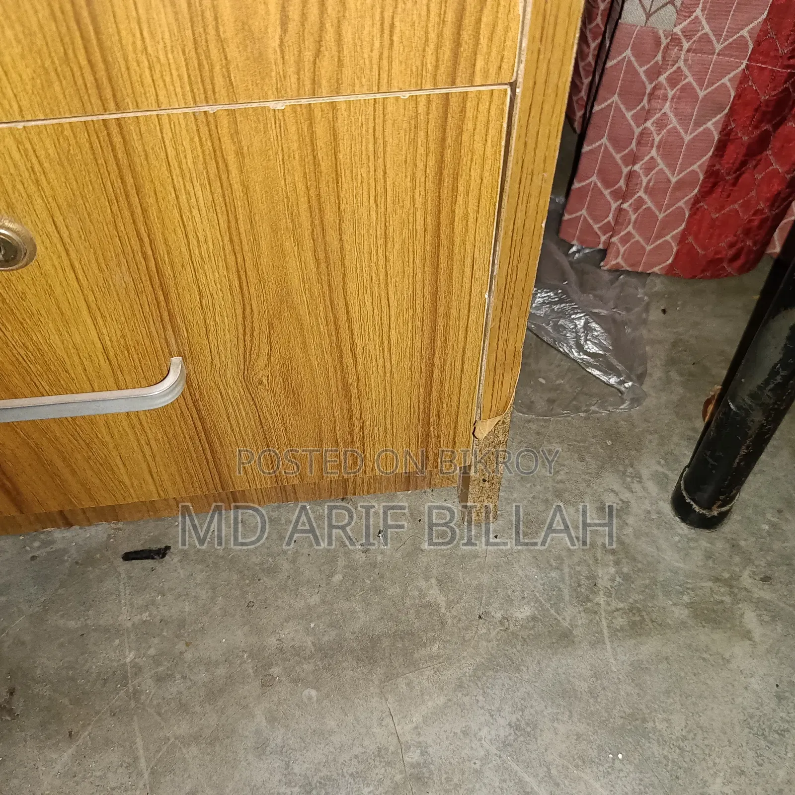 টাকার জন্য বিক্রি করছি