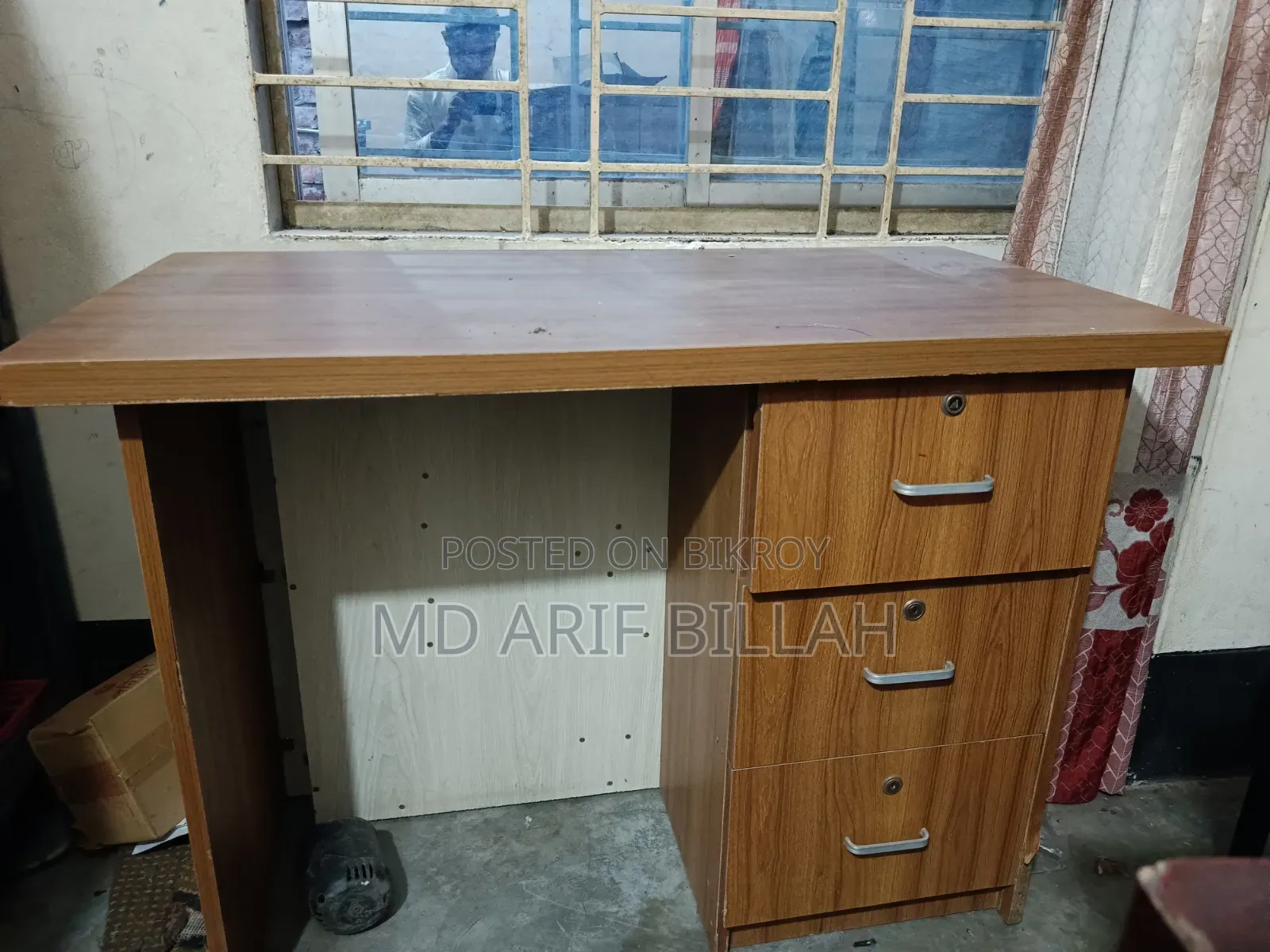 টাকার জন্য বিক্রি করছি