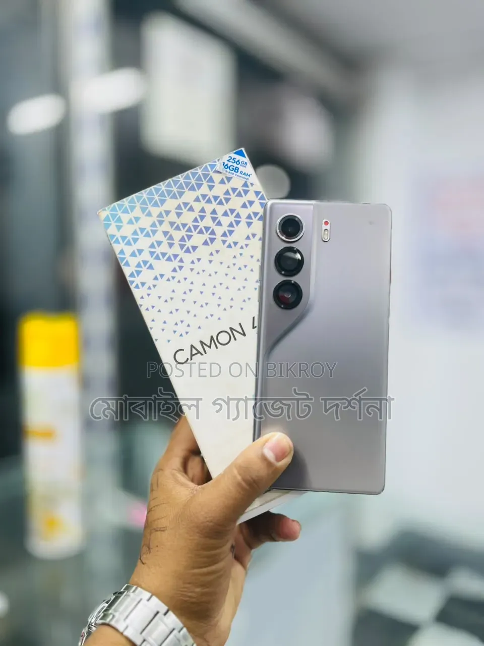 টেকনো স্পার্ক ৪০ প্রো ২৫৬ জিবি