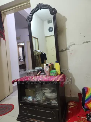 বেনিটি টেবিল