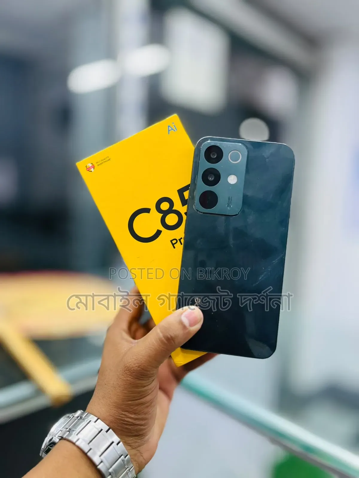 রিয়েলমি সি৮৫ প্রো ১২৮ জিবি