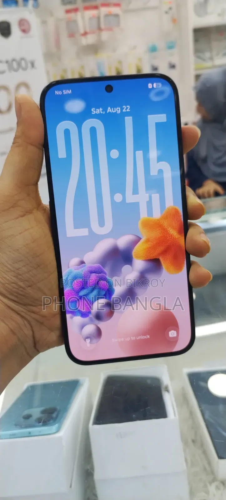টেকনো ক্যামন ৫০ ২৫৬ জিবি ব্ল্যাক