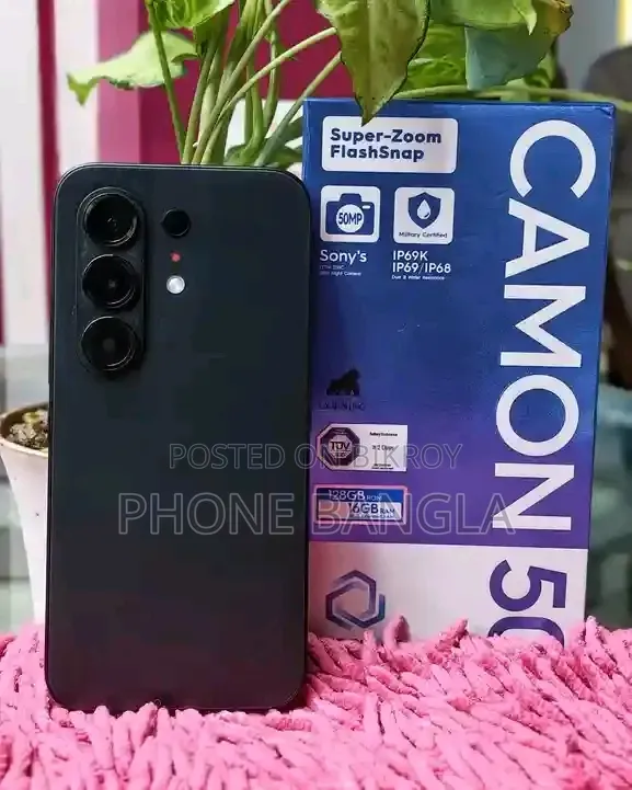 টেকনো ক্যামন ৫০ ২৫৬ জিবি ব্ল্যাক