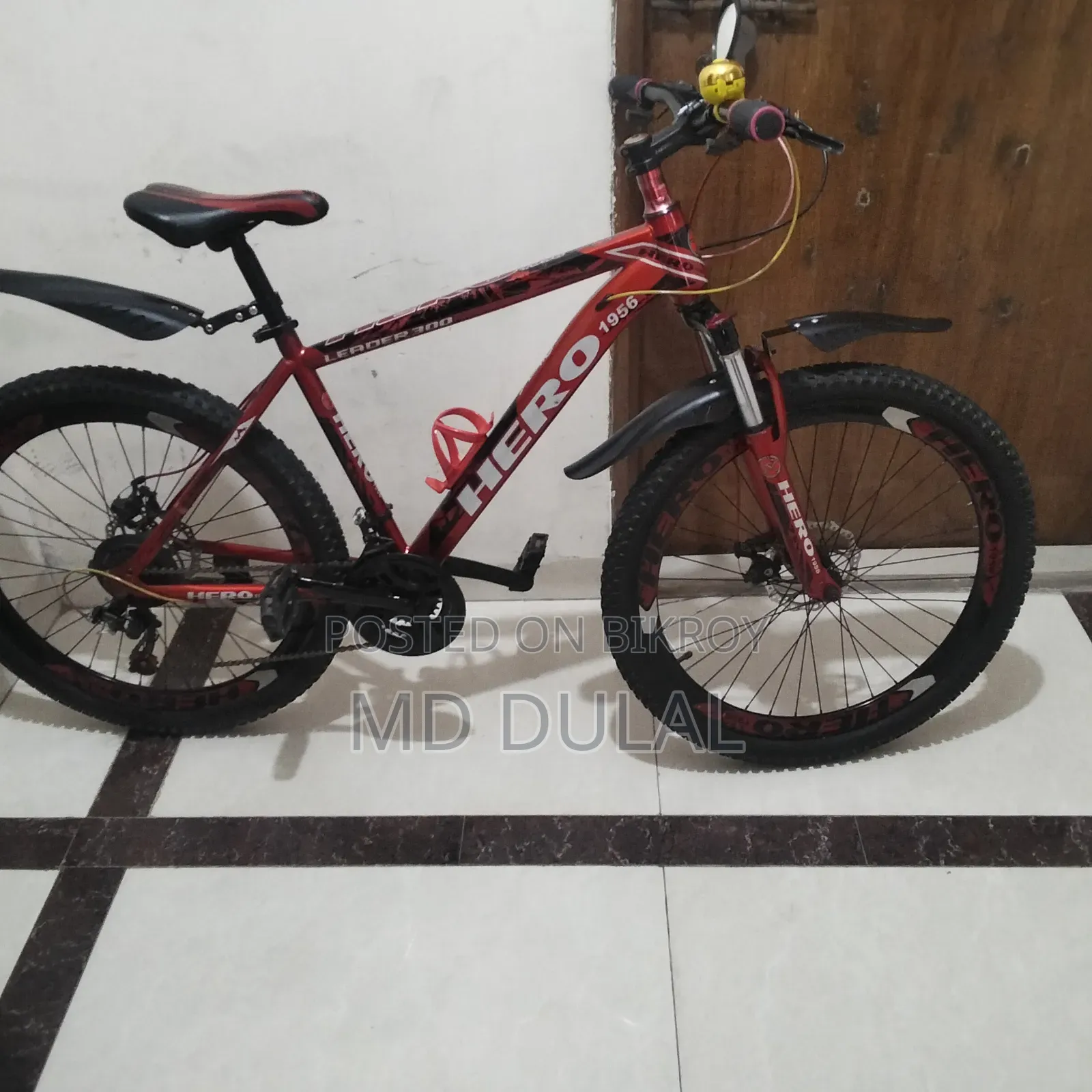 I will sell a bicycle