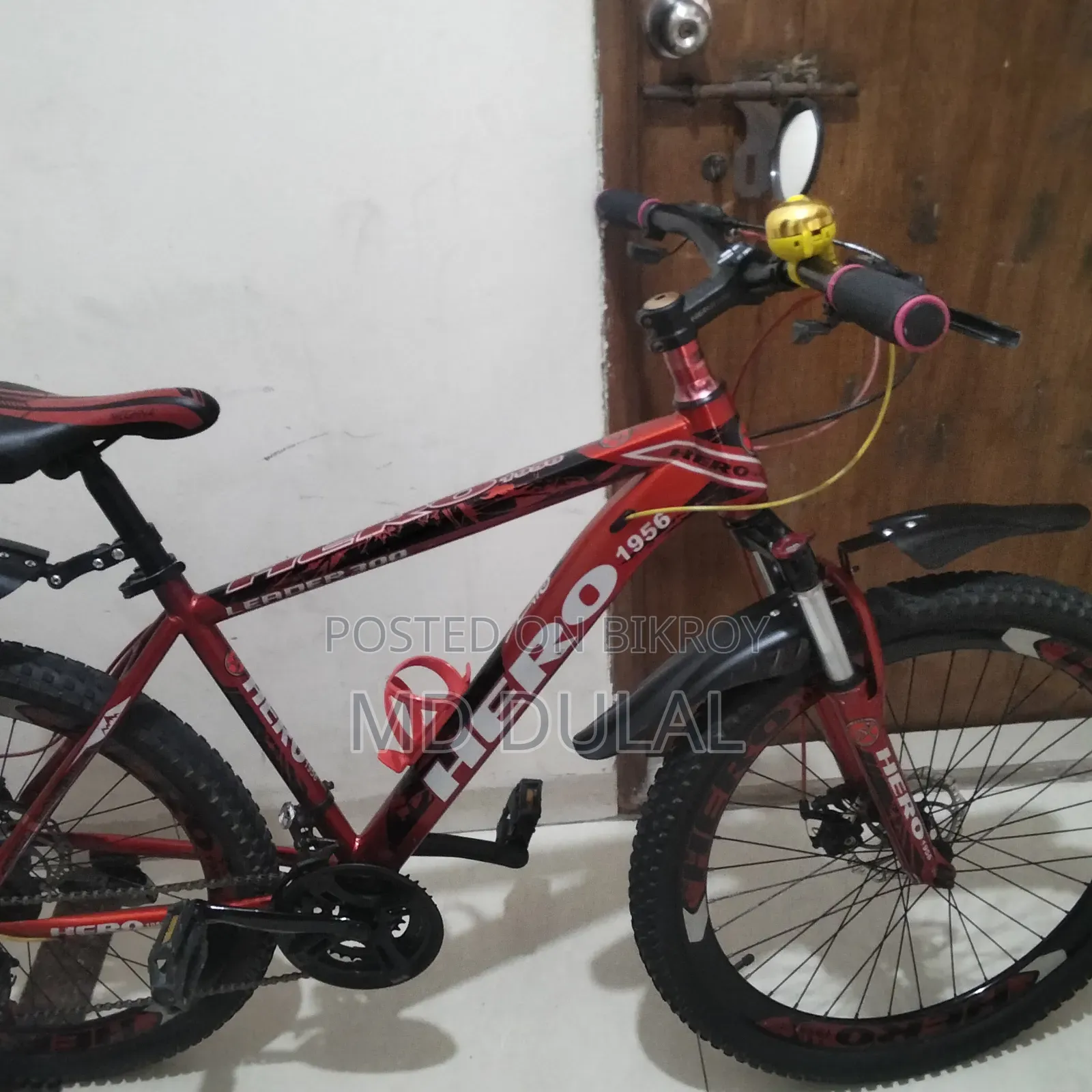 I will sell a bicycle