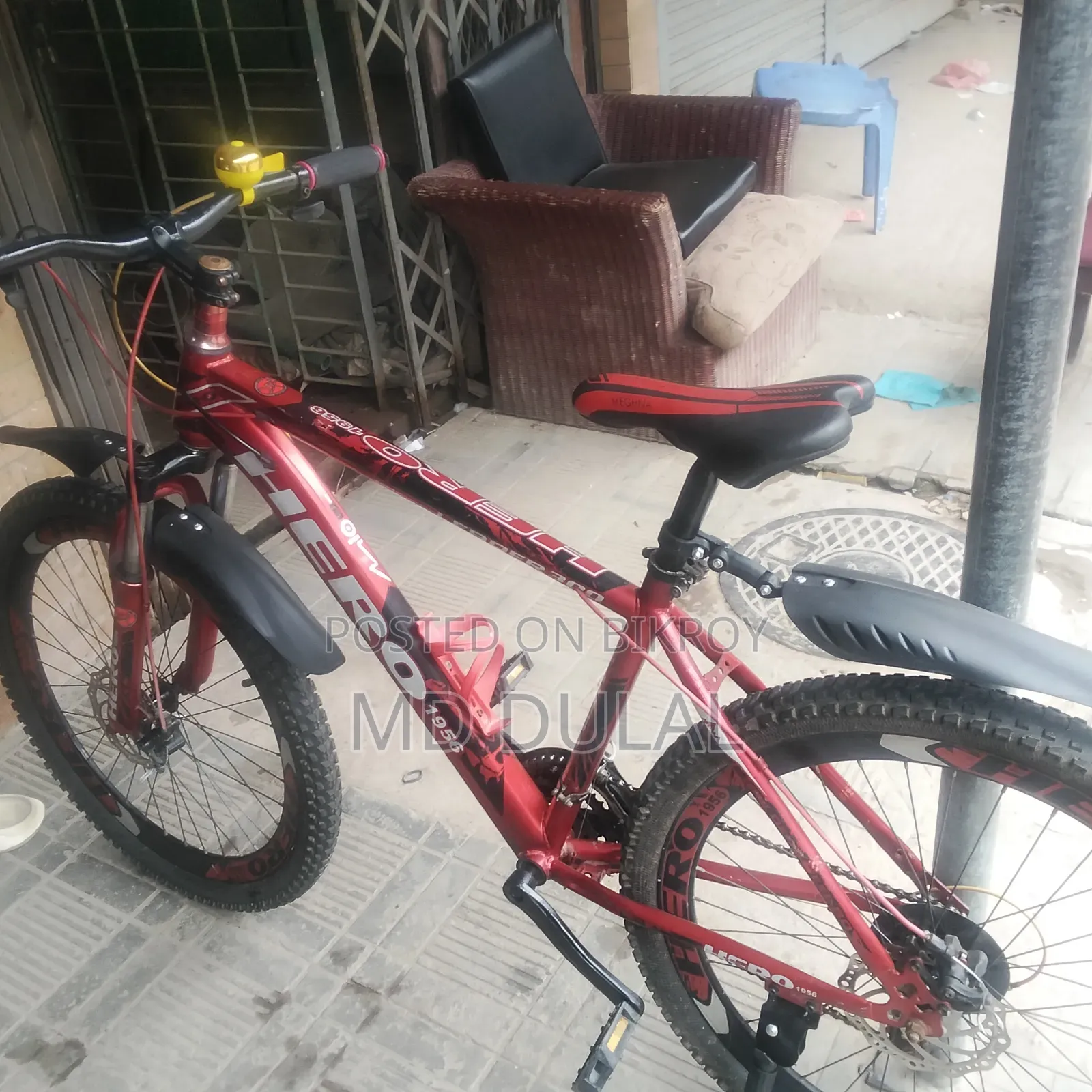 I will sell a bicycle
