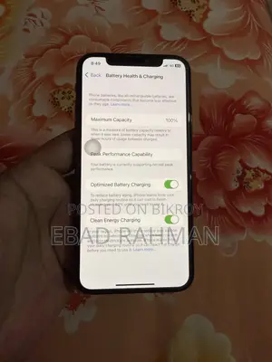 অ্যাপল আইফোন এক্স ৬৪ জিবি কালো