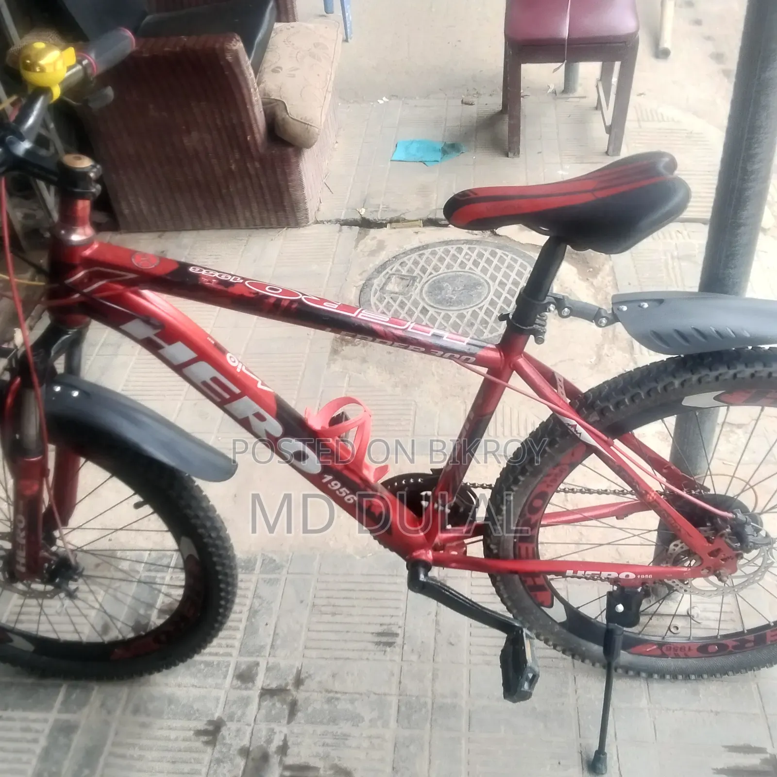 I will sell a bicycle
