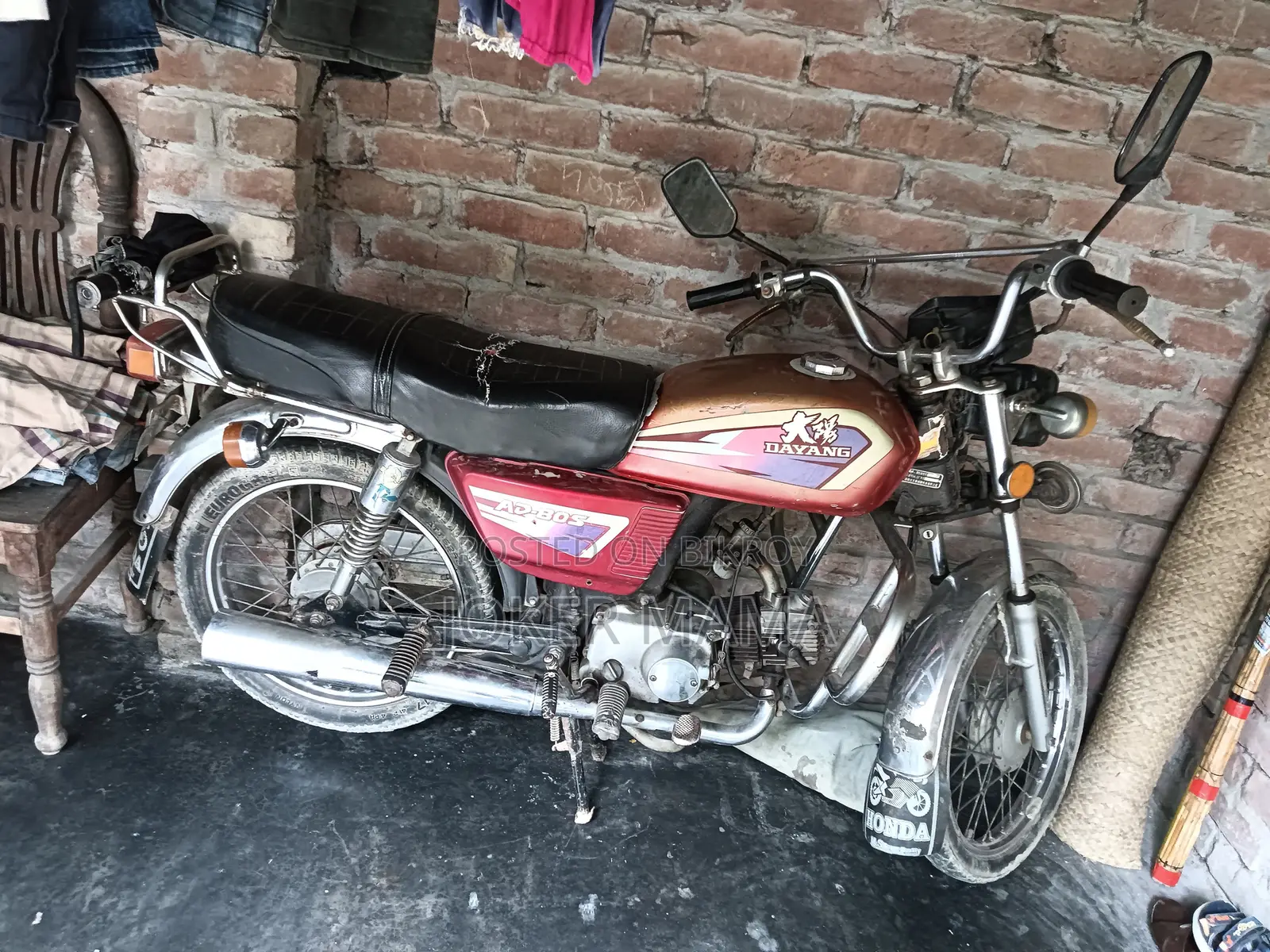 দায়াং ডিওয়াই১০০-এ ১৯৯৫ রেড