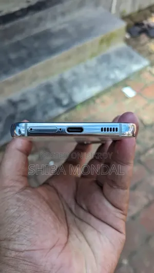 স্যামসাং গ্যালাক্সি এস২২ ৫জি ২৫৬ জিবি সাদা