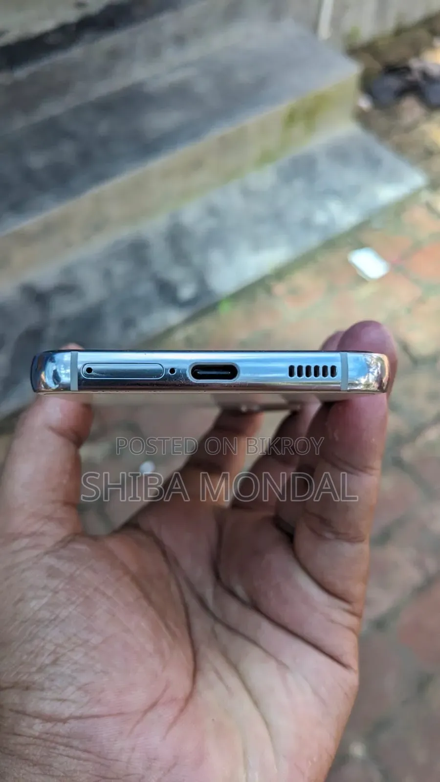 স্যামসাং গ্যালাক্সি এস২২ ৫জি ২৫৬ জিবি সাদা