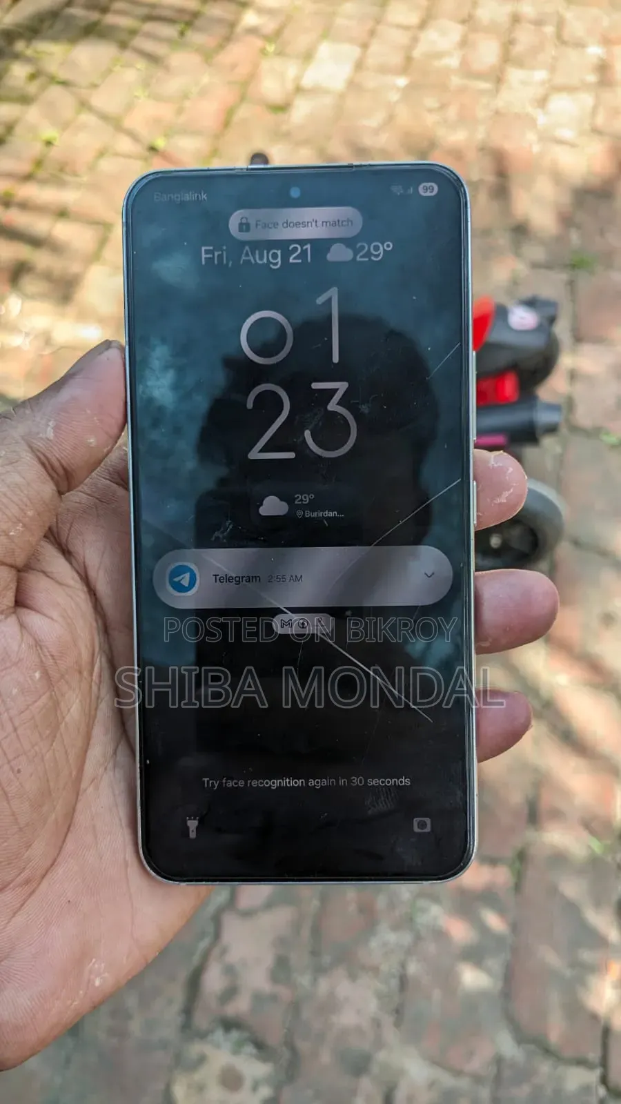 স্যামসাং গ্যালাক্সি এস২২ ৫জি ২৫৬ জিবি সাদা