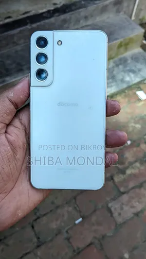 স্যামসাং গ্যালাক্সি এস২২ ৫জি ২৫৬ জিবি সাদা