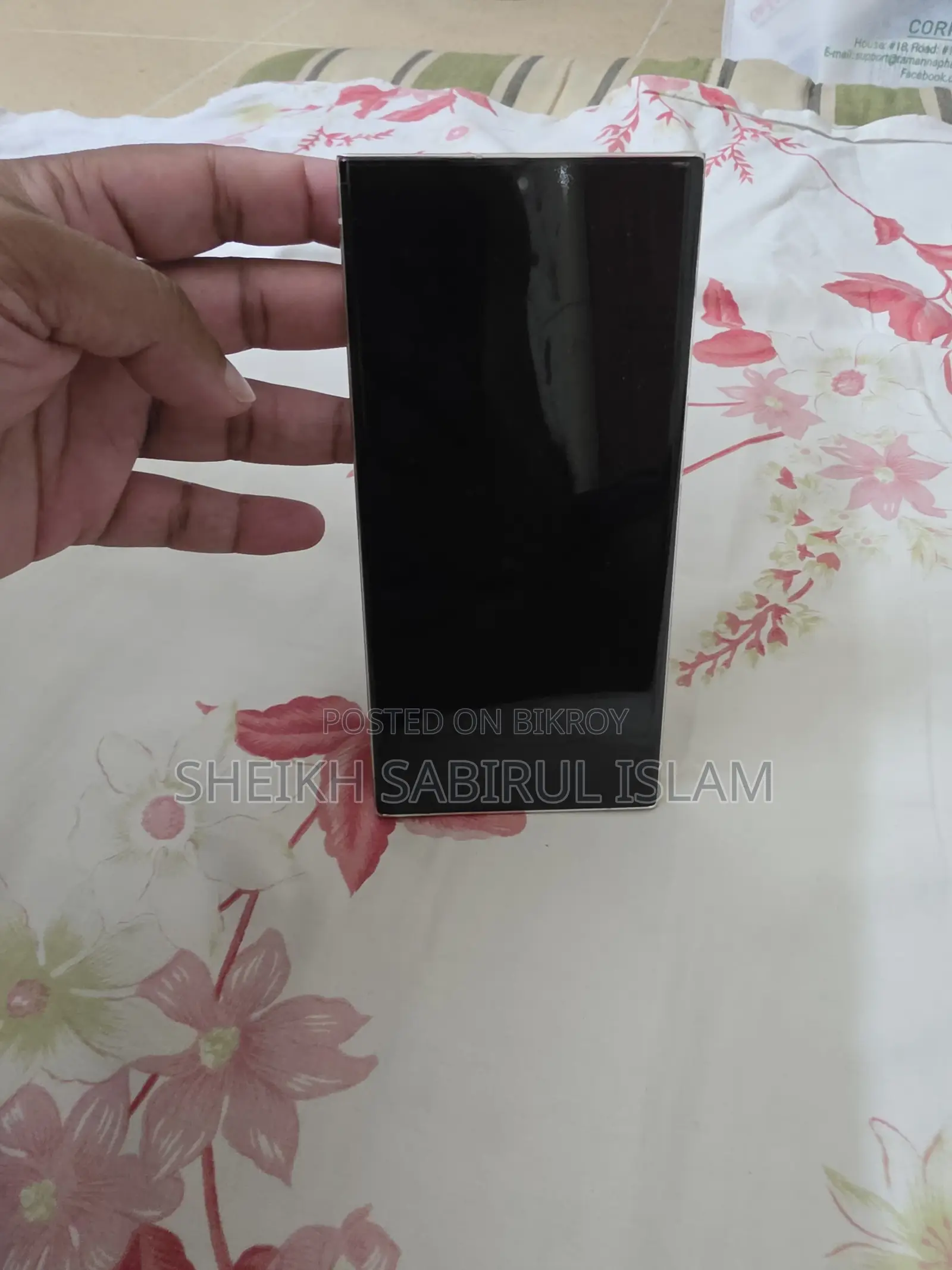 স্যামসাং গ্যালাক্সি এস২২ আল্ট্রা ৫১২ জিবি গ্রে