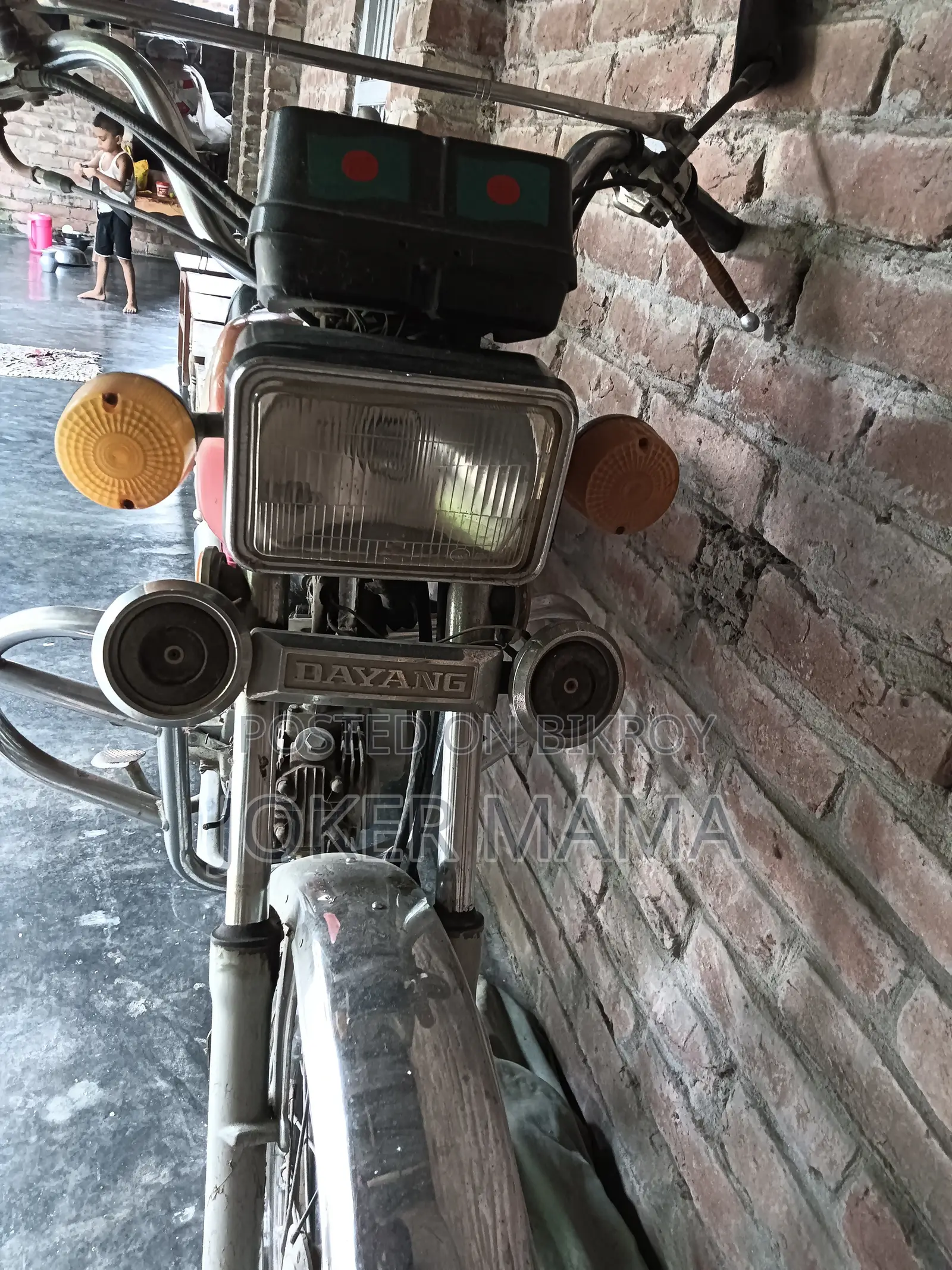 দায়াং ডিওয়াই১০০-এ ১৯৯৫ রেড