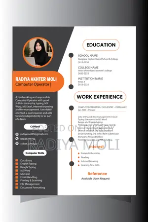 Computer Operator