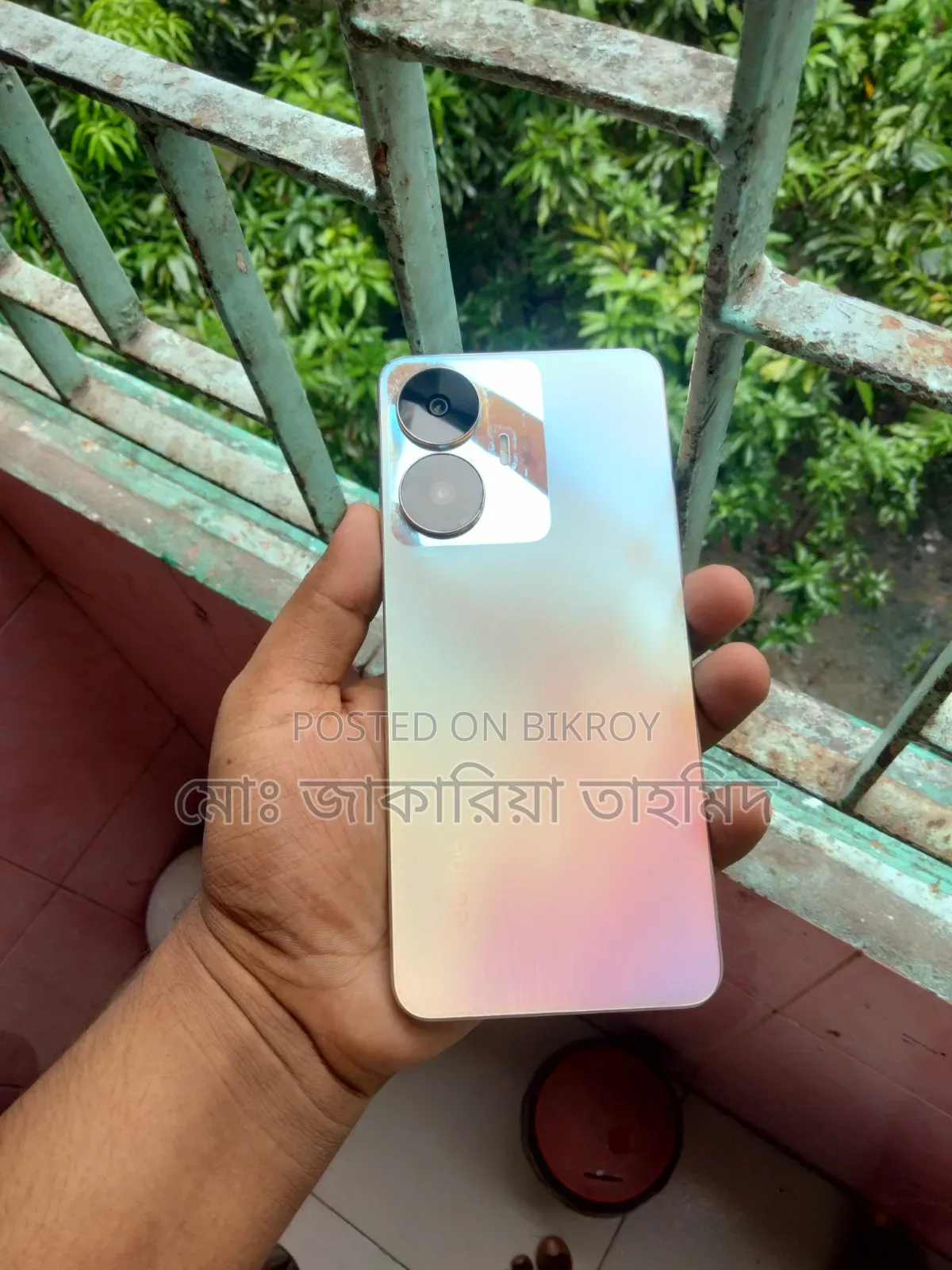 Realme C55 128 GB