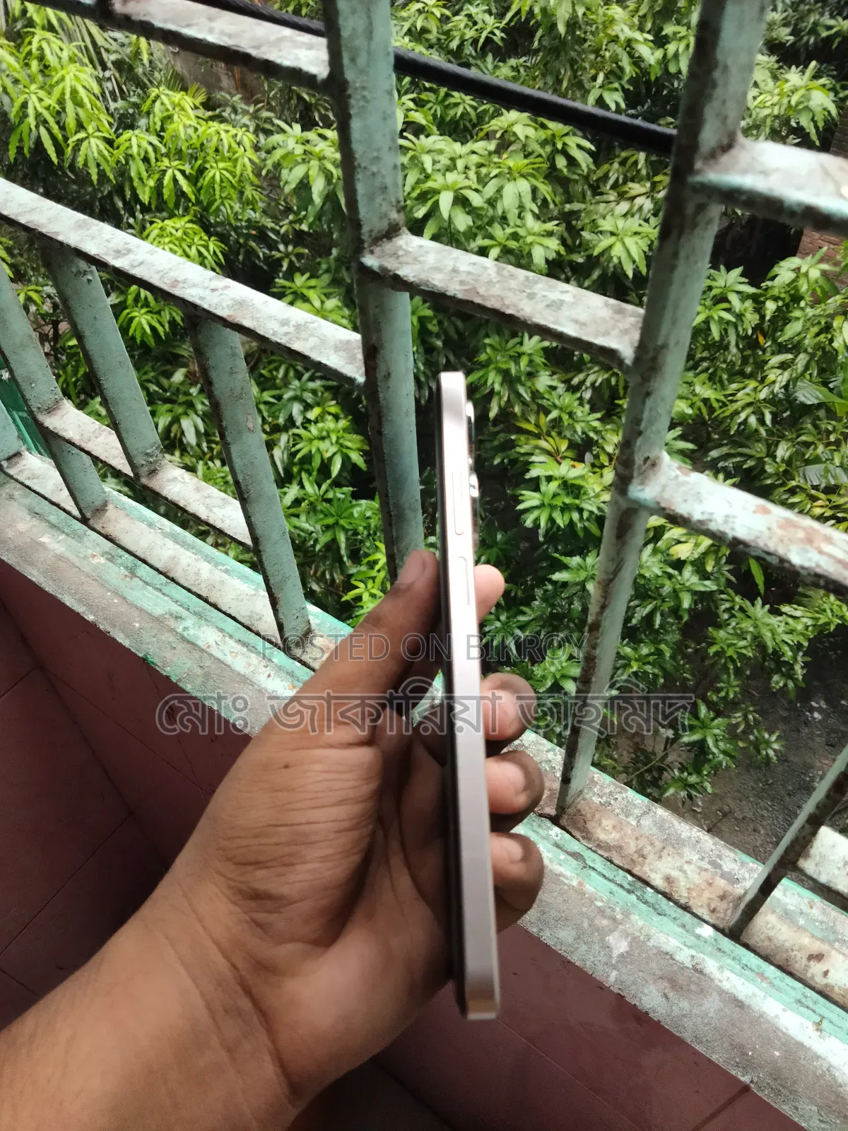 Realme C55 128 GB