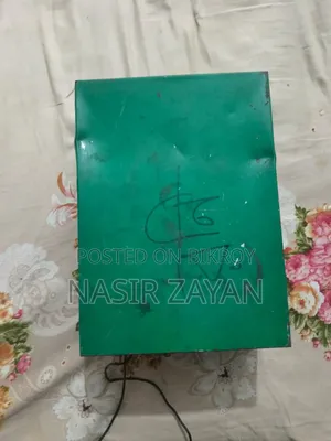 পানি বেটারির তামার চার্জার