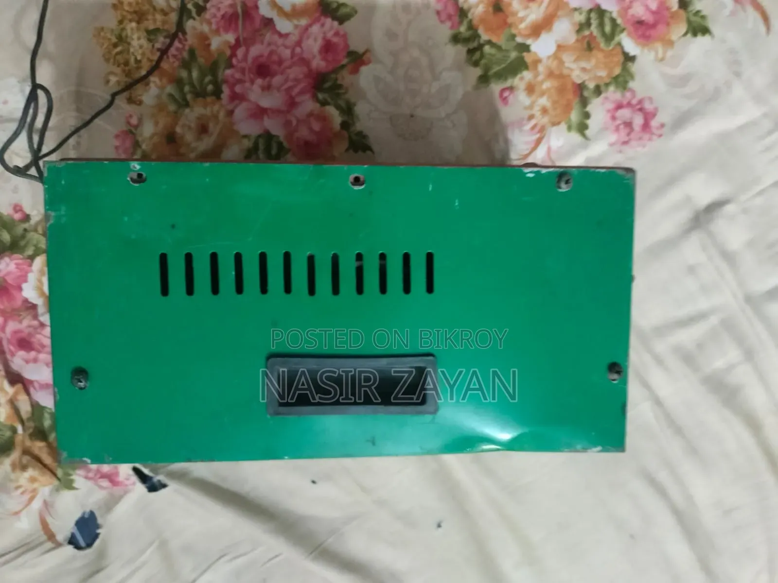 পানি বেটারির তামার চার্জার