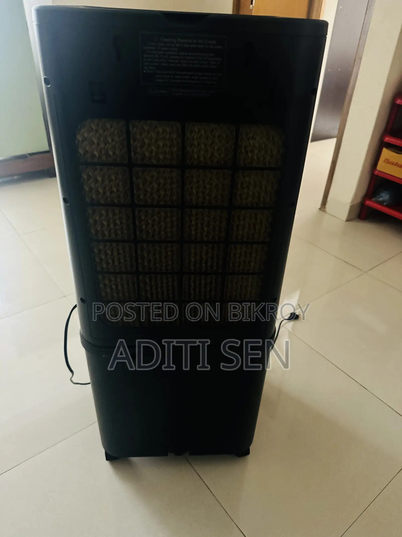 এয়ার কুলার