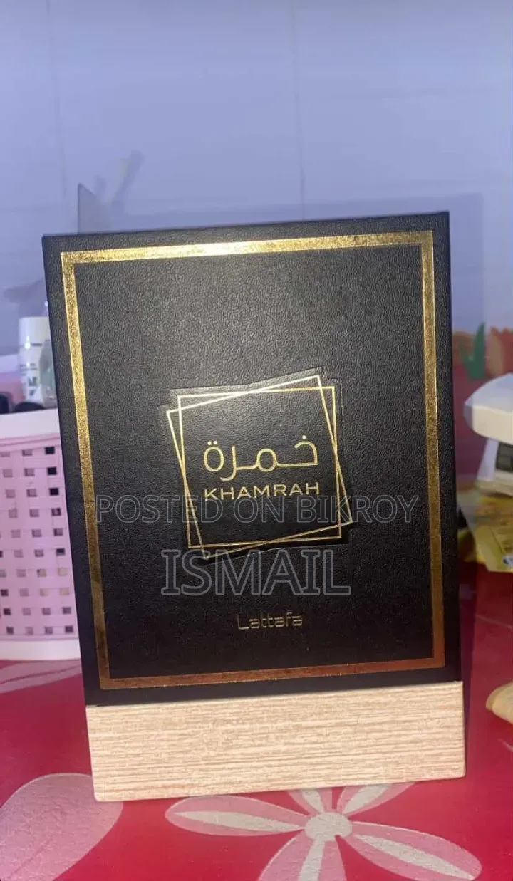 Lattafa Khamrah