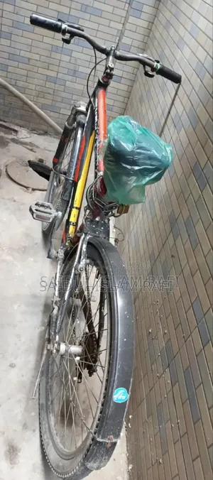 Cycle for sale