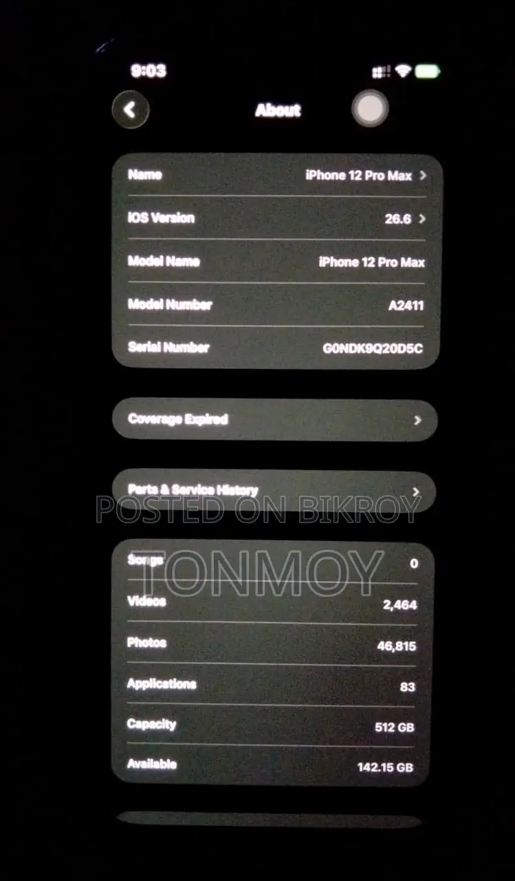 অ্যাপল আইফোন ১২ প্রো ম্যাক্স ৫১২ জিবি ব্লু