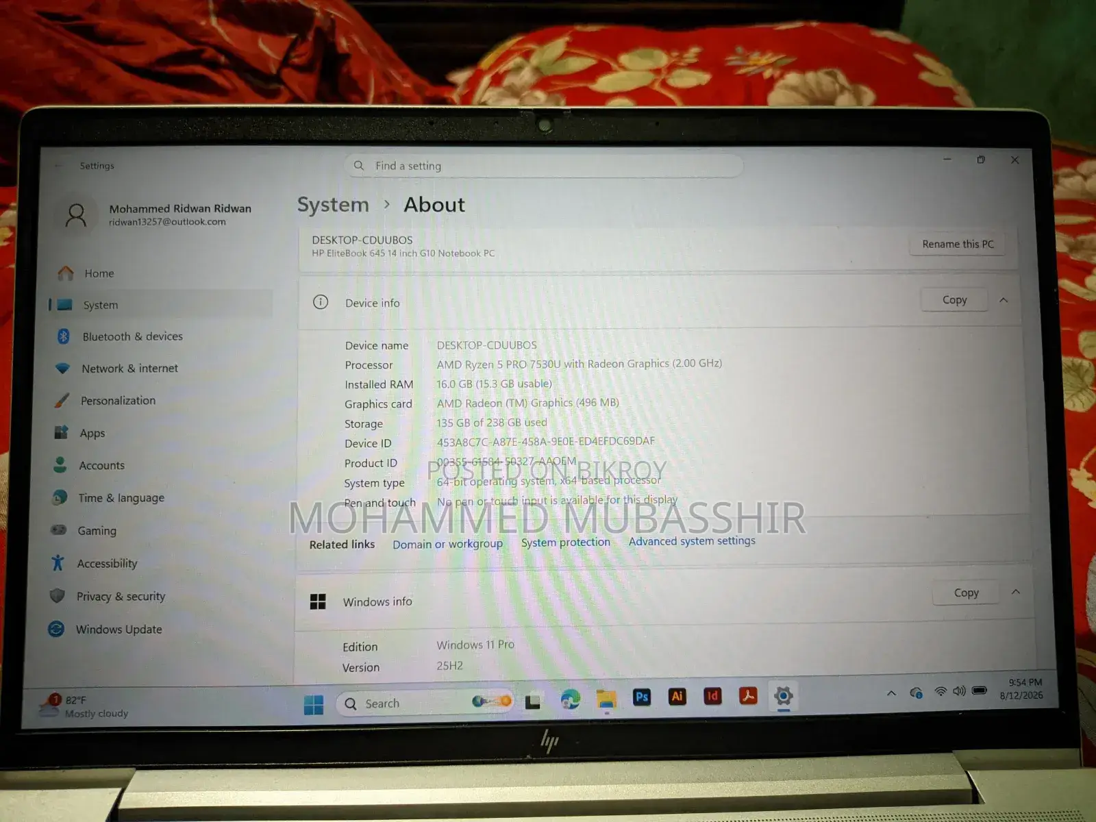 ল্যাপটপ এইচপি এলিটবুক ৬৪০ জি১০ ১৬জিবি এএমডি রাইজেন ৫ এসএসডি ২৫৬জিবি