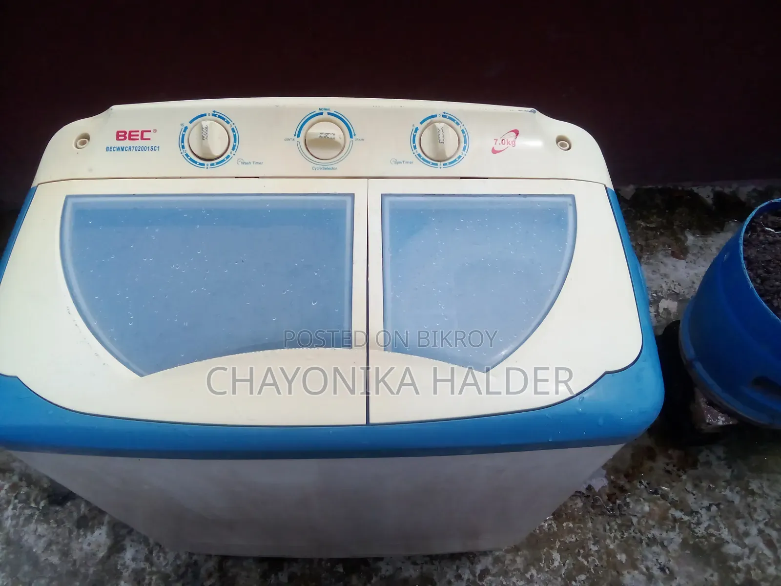 ওয়াশিং মেশিন