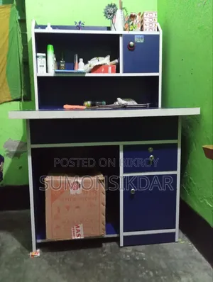 Table Like Brand New
