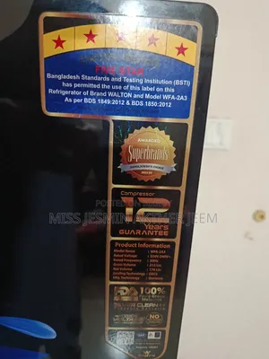 Walton 213 LTR Refrigerator (WFA-2A3) - Used for 1 Year
