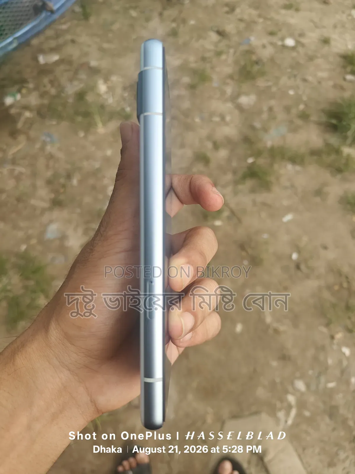 গুগল পিক্সেল ৭এ ১২৮ জিবি হোয়াইট