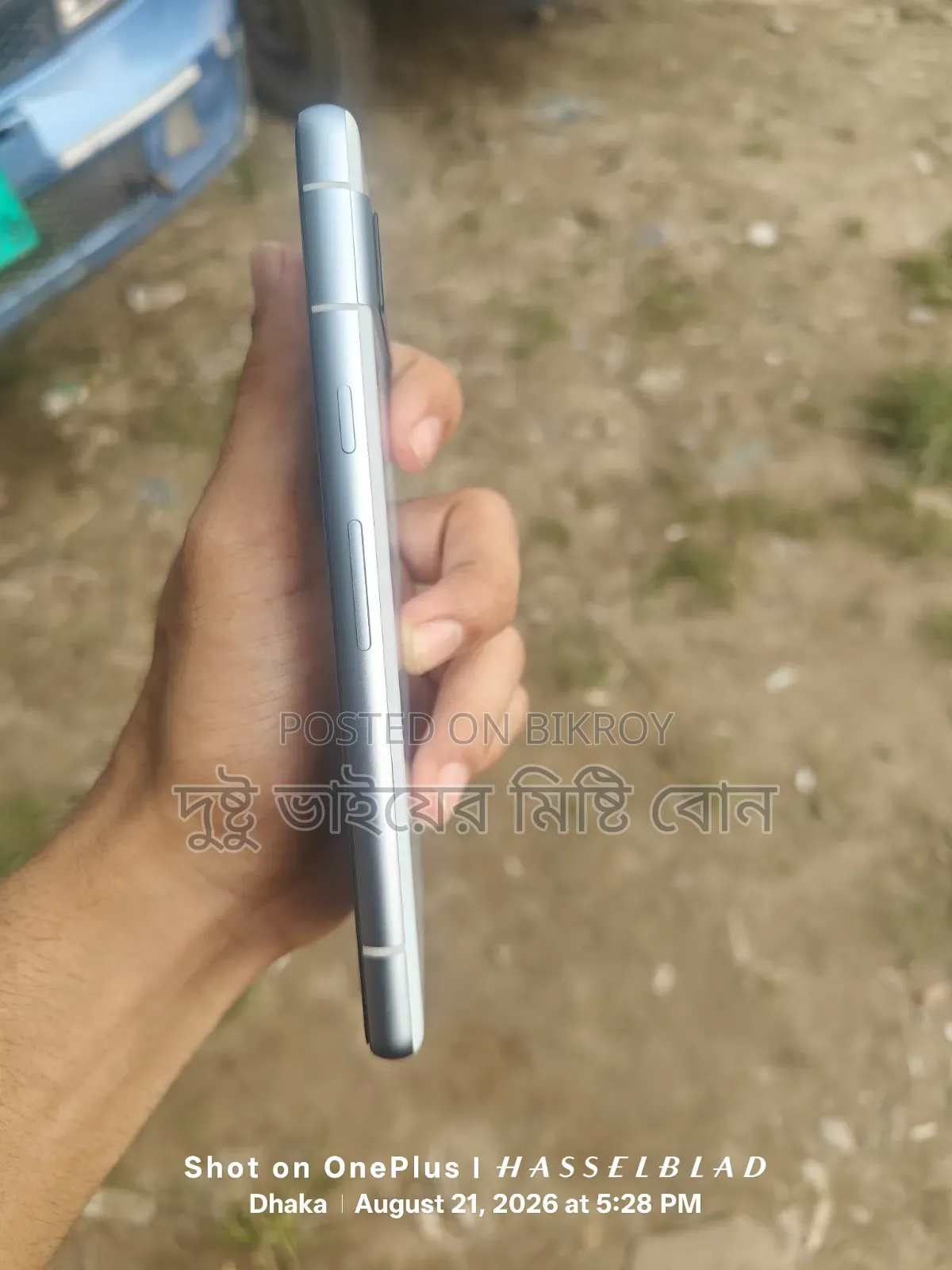 গুগল পিক্সেল ৭এ ১২৮ জিবি হোয়াইট