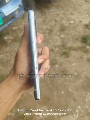 গুগল পিক্সেল ৭এ ১২৮ জিবি হোয়াইট