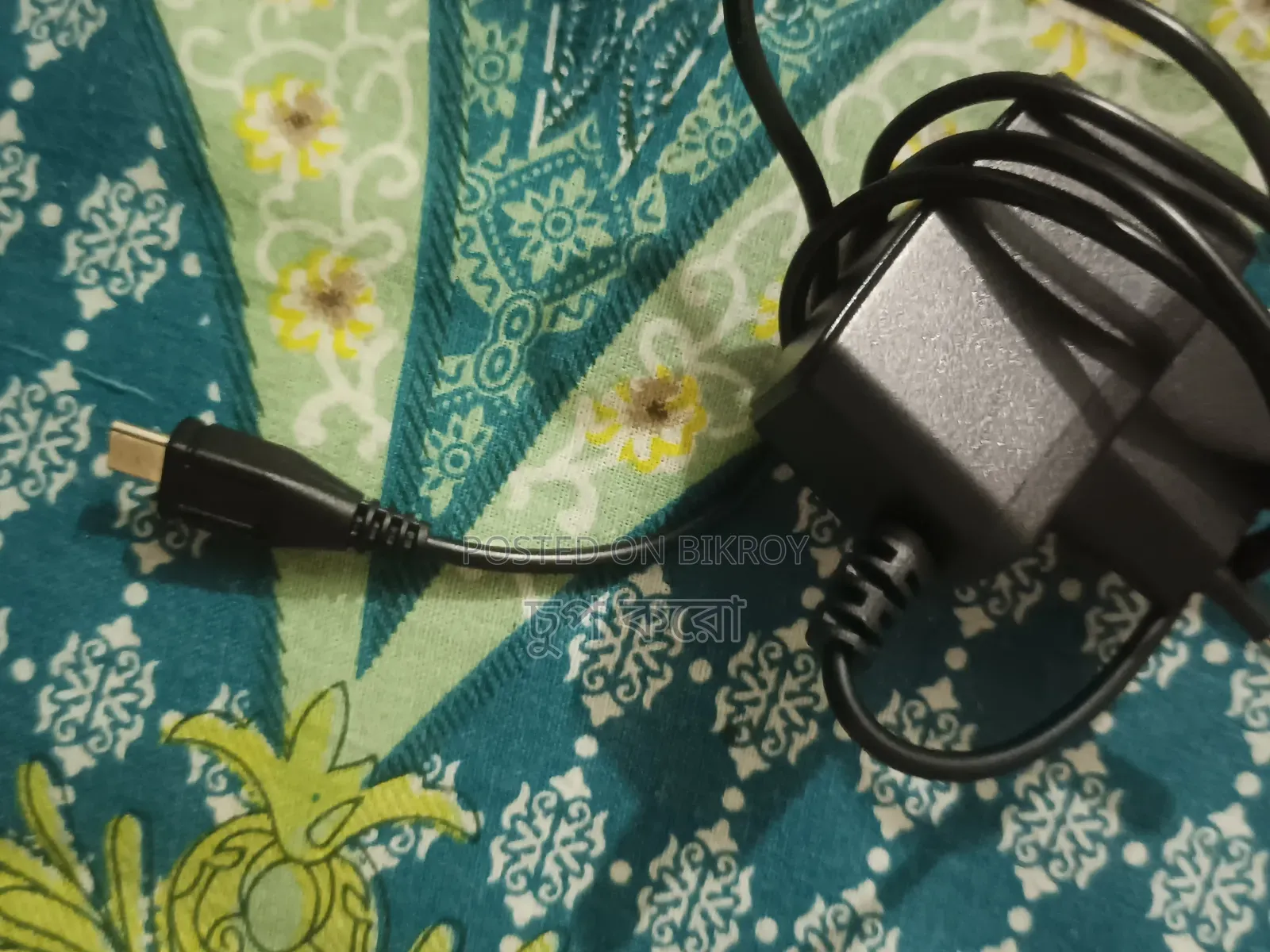 New Type B Charger