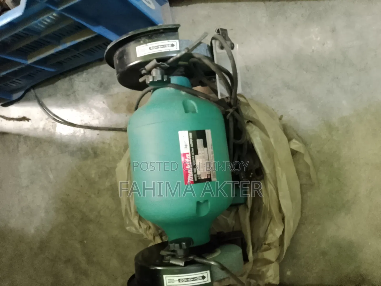 গ্রাইন্ডিং মেশিন