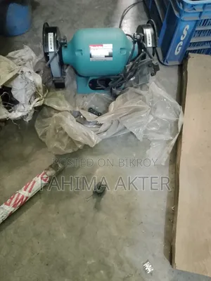 গ্রাইন্ডিং মেশিন
