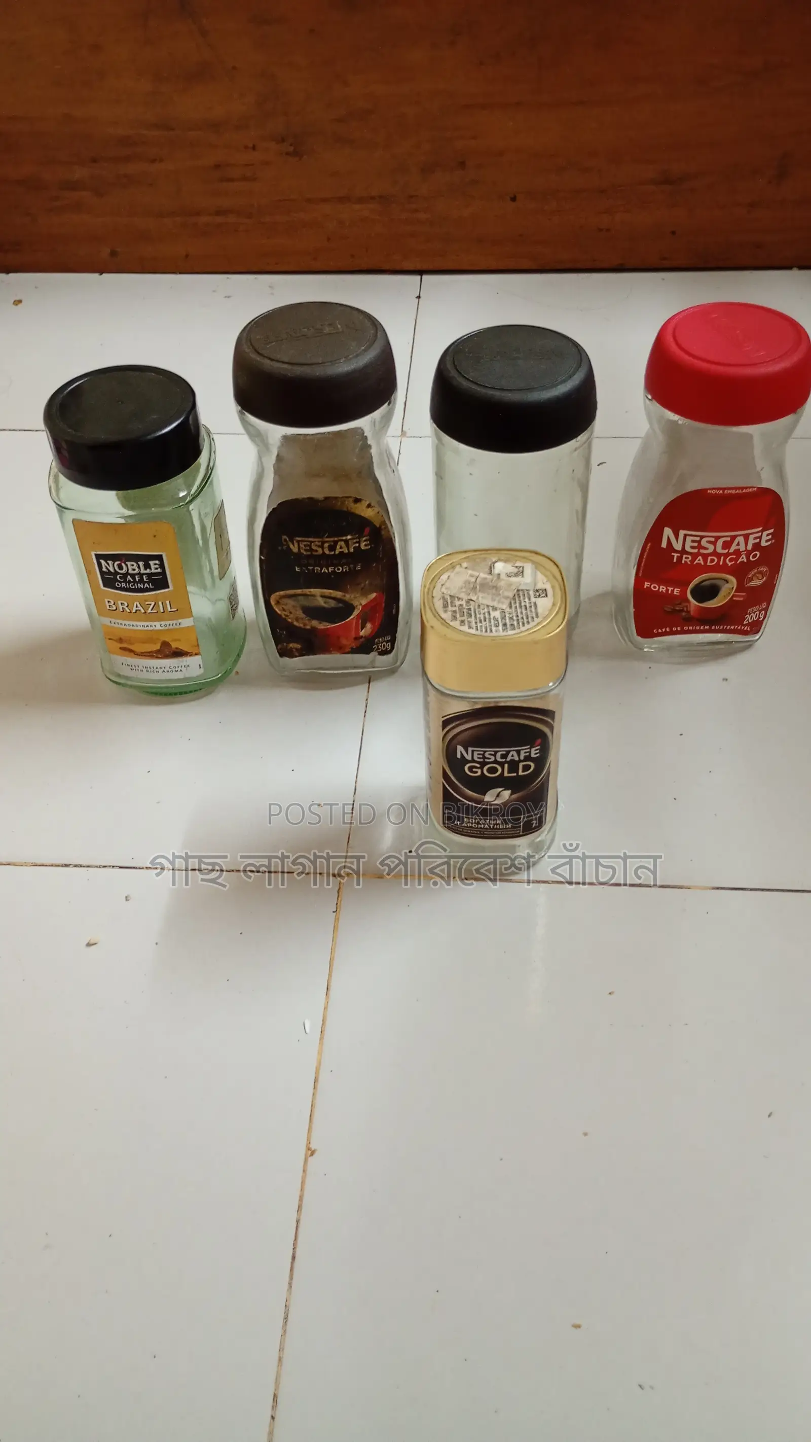 Glass Jars