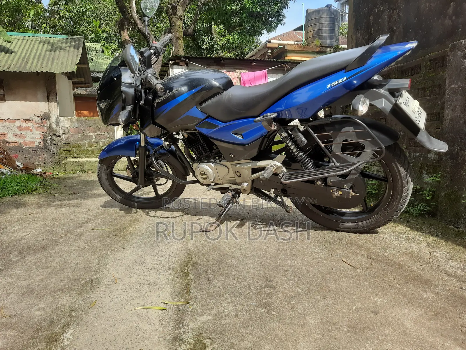 Bajaj Pulsar 150 2015 Blue
