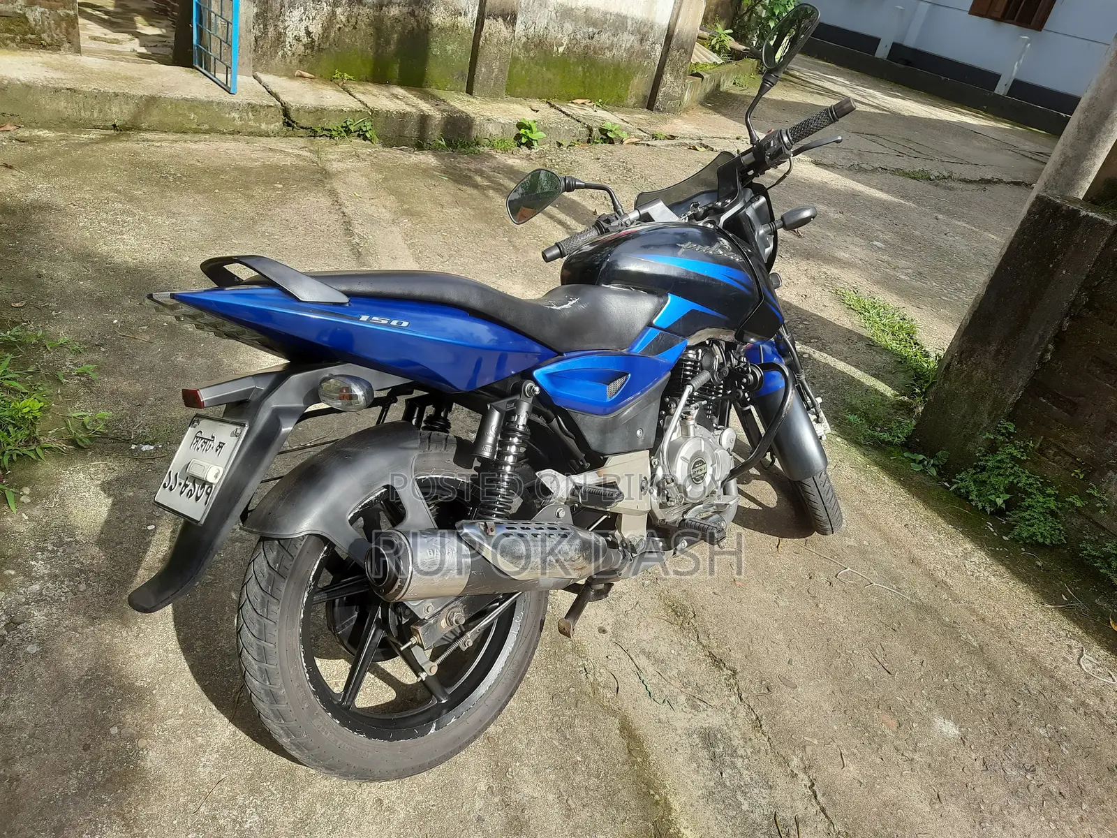 Bajaj Pulsar 150 2015 Blue