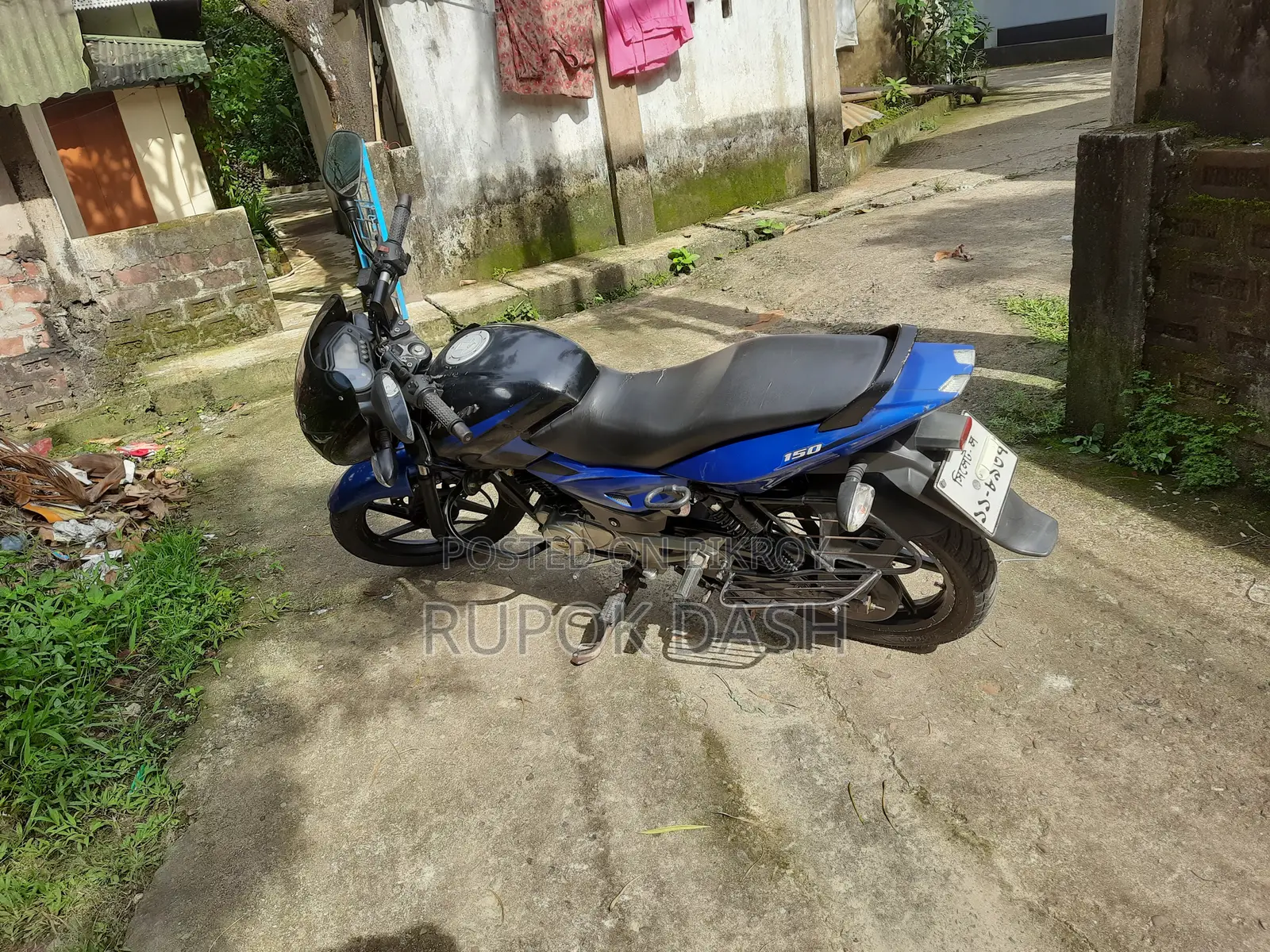 Bajaj Pulsar 150 2015 Blue