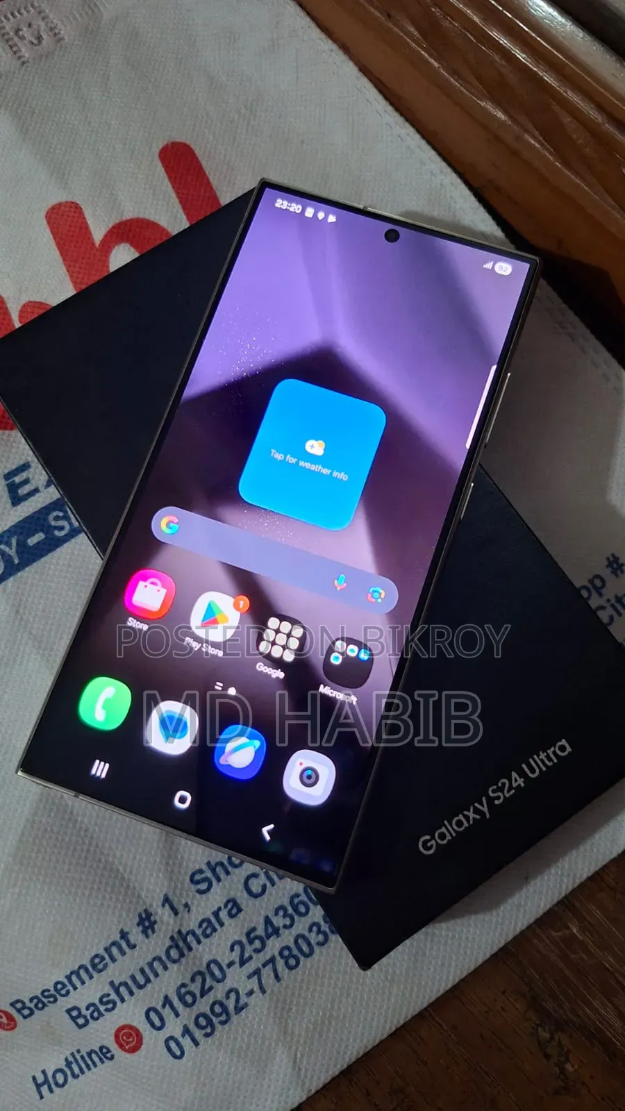 স্যামসাং গ্যালাক্সি এস২৪ আল্ট্রা ২৫৬ জিবি