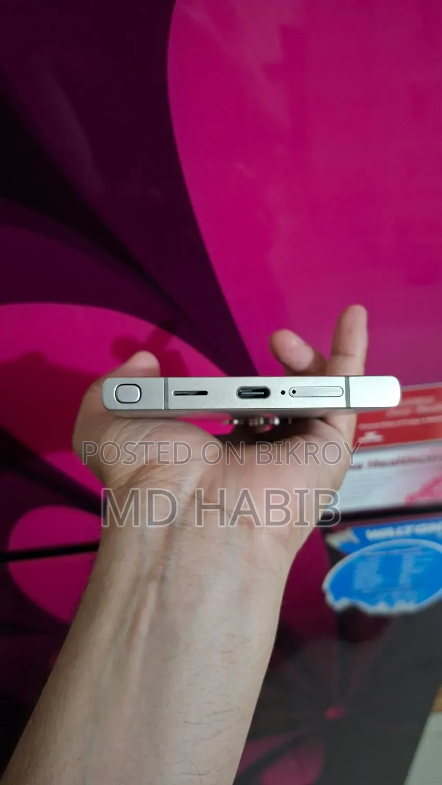 স্যামসাং গ্যালাক্সি এস২৪ আল্ট্রা ২৫৬ জিবি