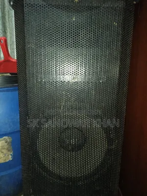 রানিং টাকার দরকার তার জন্য বিক্রি করব