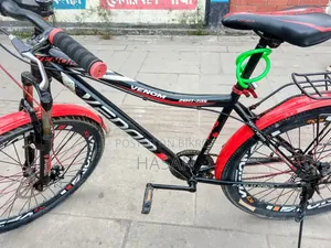 রানিং সাইকেল