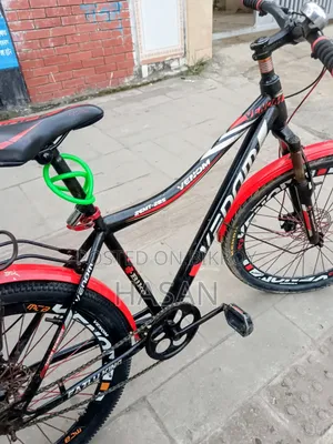 রানিং সাইকেল